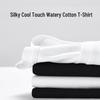 VANCL Men's 50-Count Soft Cotton Round Neck T-Shirt