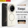 KEKLLE Матовый противоударный чехол MagSafe для Huawei Mate 80 Pro Max