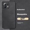 Чехол для телефона Xiaomi 11, Mi Ударопрочный, Полная защита объектива, Мягкий, Простой Люксовый Силиконовый Внешний Чехол, WoAnd Кожаный Чехол, Черный