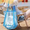 Sandproof Mesh Beach Bag Foldable Shoulder Storage Bag New Toiletry Bag  Swimming
