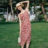 [Show Style] Jiuzi Anna Kou Mingyan Ramie Lyocell Strap Dress Women's 2026 Summer New Style