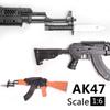 Масштаб 1/6 Военное Оружие Армии США Снайперская Винтовка M82A1 M134 M14 M16 Полицейский Солдат SWAT Фигурка Модель для Сборки Оружие Игрушки
