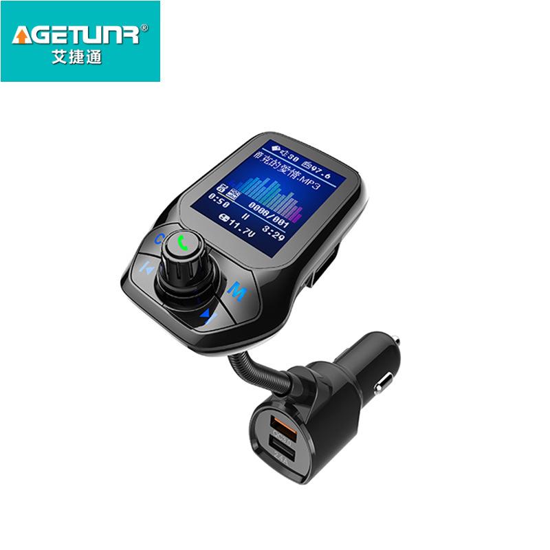 Bluetooth Music Player Car Adapter USB 3.0 Fast Charger Music FM Transmitter