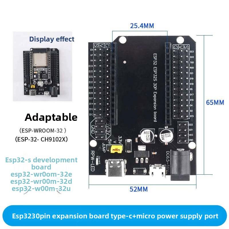 2 шт./32 Плата расширения V1 - Двойное питание TYPE-C/Micro, 30-контактная плата расширения для электронных проектов