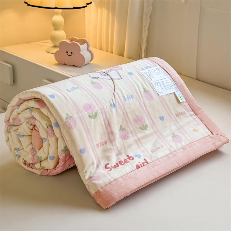 UOSU Garden Bunny Cotton Summer Quilt