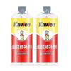 Foundry Glue Extra Strong Glue Metal Repair Agent Stone Ceramic Steel Copper Aluminum Casting