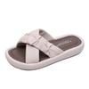 Stepping On Shit Soft-soled Slippers Women's Summer Outer Wear New Year's New Non-slip, Wear-resistant and Versatile Casual Wheat Ear Cool Slippers