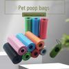 Pet Waste Bags & Dispenser for Cats and Dogs - Outdoor Poop Bags with Point-Break Design