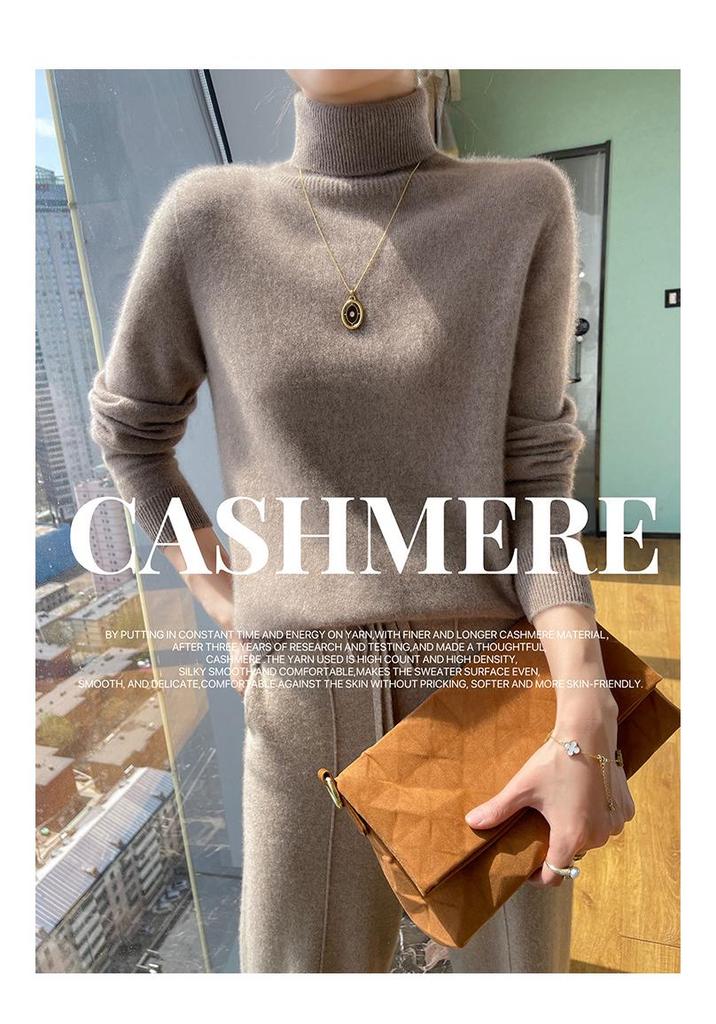 Women's 35% Cashmere Seamless Turtleneck Sweater - Versatile Knit Pullover