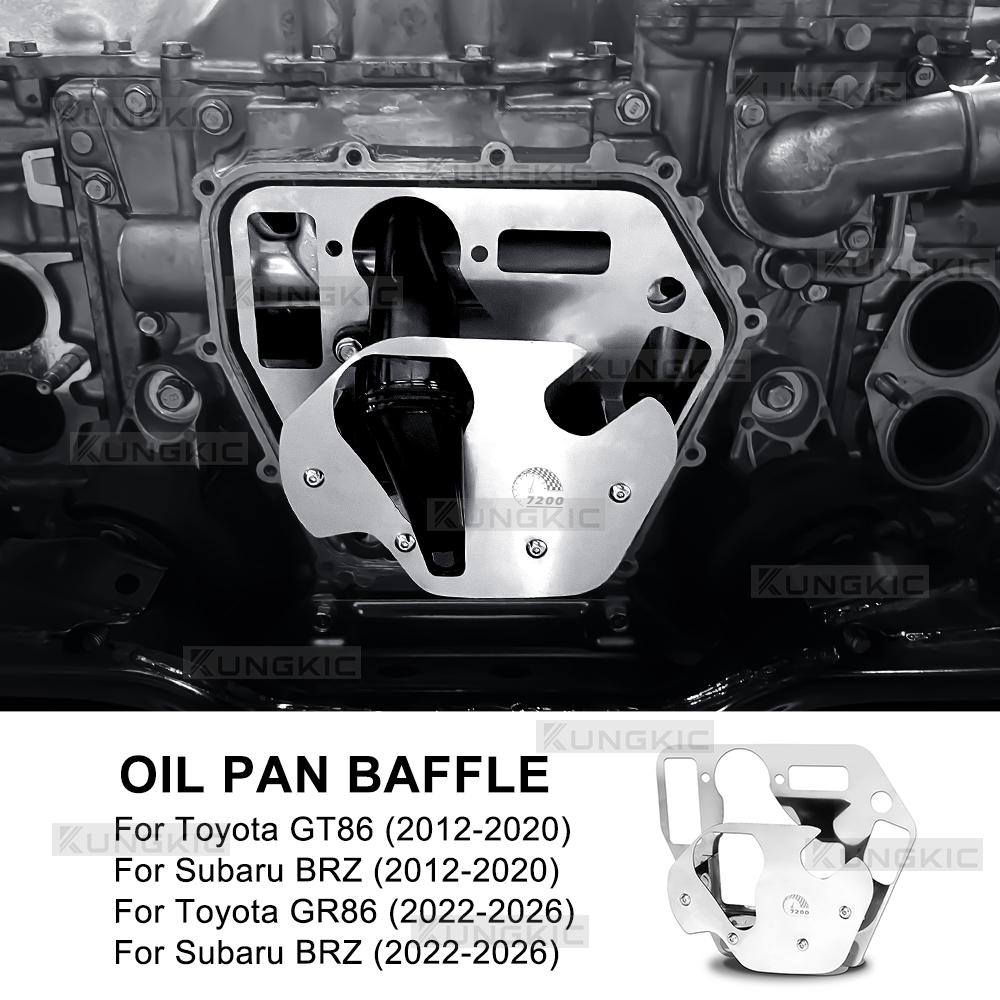Engine Oil Pan Baffle Plate Protective Kit for Subaru BRZ Toyota GT86 GR86