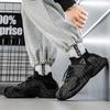 Летние новые носки обувь дышащие сетчатые кроссовки большого размера мужская обувь повседневная обувь