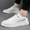 2024 Новые мужские туфли из натуральной кожи, повседневная обувь, трендовые белые туфли для скейтбординга на плоской подошве, дышащие кроссовки без застежек