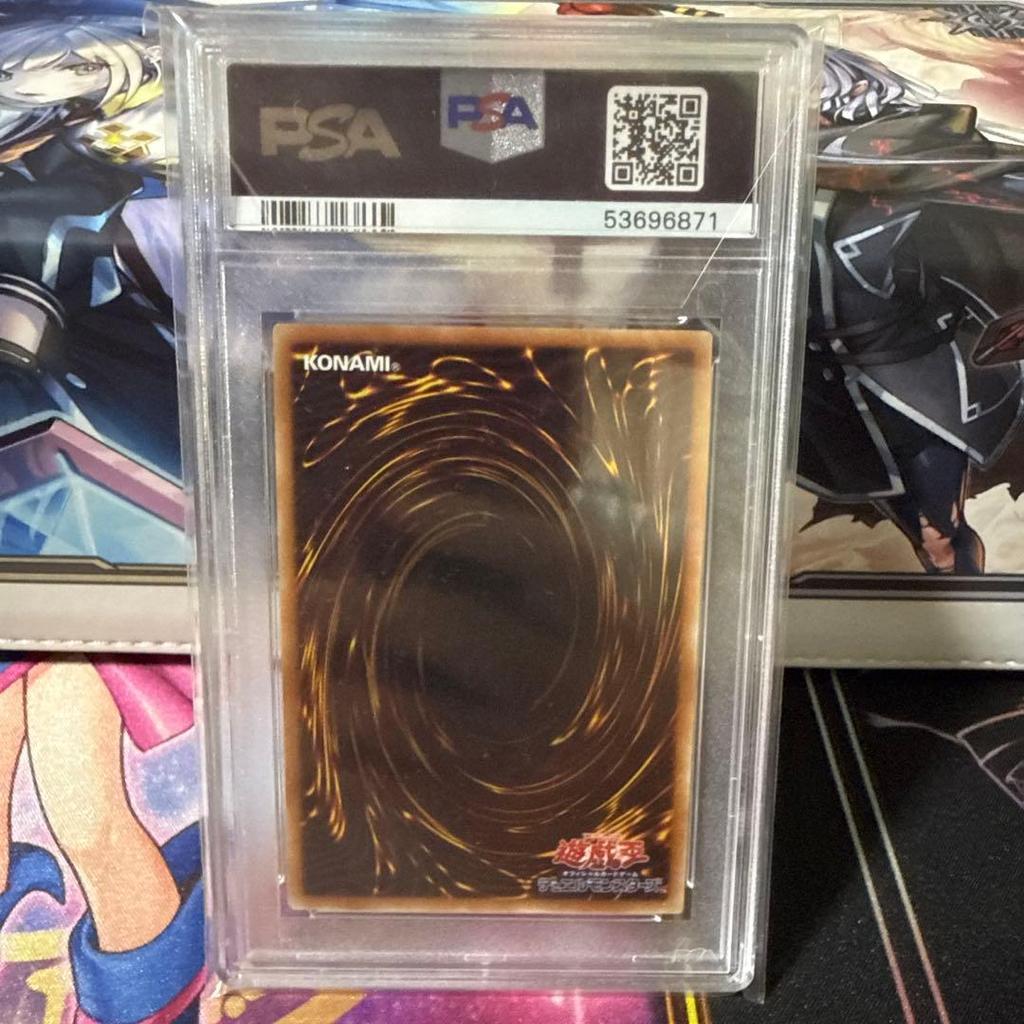 Used Yu-Gi-Oh! Black Robe Swordmaster PSA10