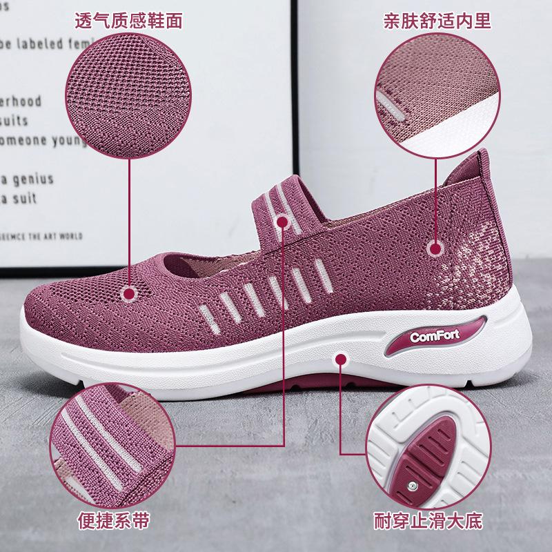 Мода 2024 года, новые сетчатые туфли Мэри Джейн на платформе, белые полосатые кроссовки, женские лоферы, кроссовки, летние дышащие трикотажные балетки