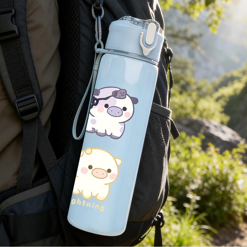 1PC Sheep Unicorn Seamless Pattern 750ml Color Plastic Sports Water Bottle Leakproof Flip Straw Lid Suitable for Sports Office Home Use