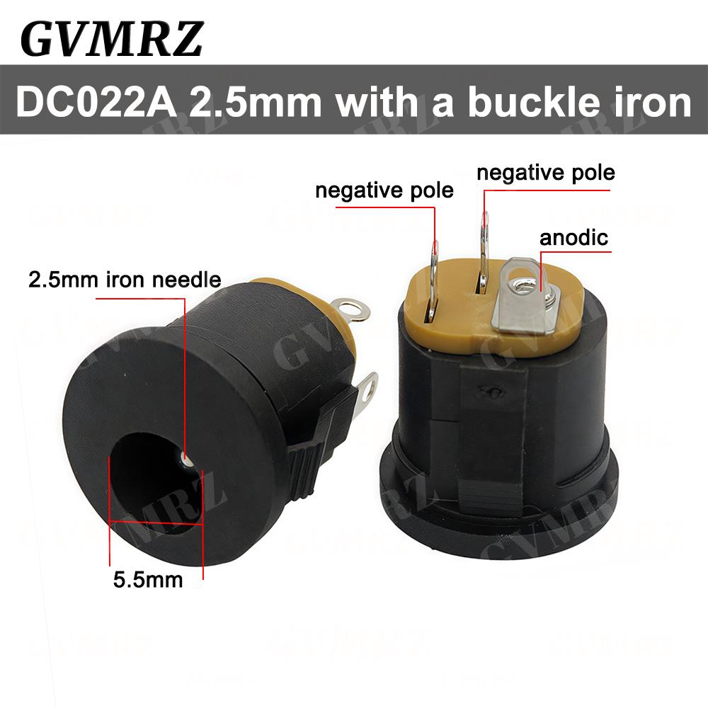 10PCS/lot DC022 DC-022 5.5x2.1mm DC Power Socket 5.5*2.5mm DC Connector 5.5*2.1 Round Hole Interface Panel Socket 3.5x1.3mm