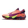 Zoom Freak 2 EP Bright Mango Мужские кроссовки Orange Volt Grand-Purple CZ0152-800