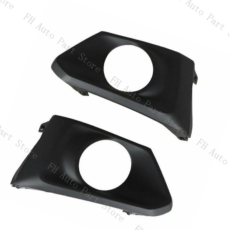 2PCS For Nissan Altima 2019 2020 Front Bumper Fog Light Lamp Trim Cover Frame Bezel Lampshape