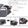 Argentavis Compatible with March Console Box with Storage and Link Holder Armrest, K13, USB, Multi-Function Box, (Deluxe Black)
