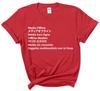 Media Offline Graphic Tee, Funny Video Editor T-Shirt