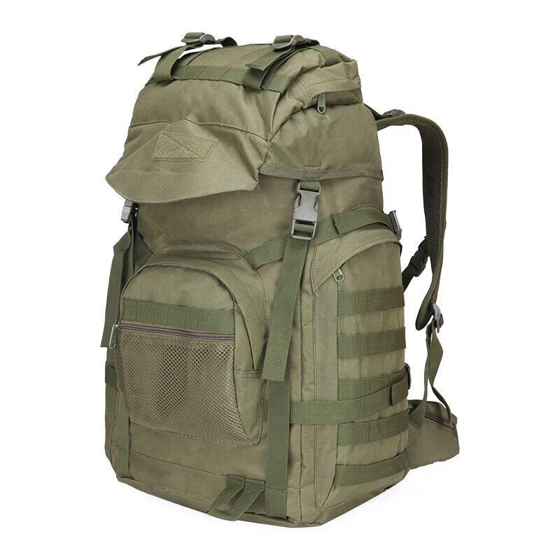 SanShuo 50L Waterproof Camouflage Mountaineering Backpack