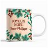 Mug - Noël Jean-Philippe - Beige - 325 Ml - Dishwasher and Microwave Safe