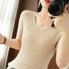 V-neck Sweater Short-sleeved Women's Summer New Style Pit Strips Versatile Thin Base Shirt Simple and Atmospheric Top