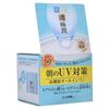 Rohto Mentholatum - Hada Labo Koi-Gokujyun UV White Гель SPF 50+ PA++++