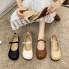 Fairy Wind Mary Jane Single Shoes Girl 2025 Spring New Versatile Flat Bottom Big Head Doll Shoes Pregnant Women Non-slip Doudou Shoes