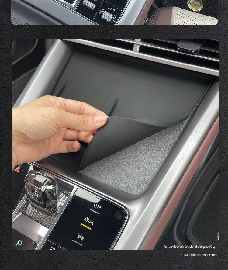 Нескользящая силиконовая накладка для BYD Seal 07 DM-i: Совместимо с беспроводной зарядкой