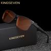 KINGSEVEN Classic Anti-Blue Light Glasses Men/Women Matte Black Blue Ray Blocking Ultralight Students Rectangle Read Eyeglasses