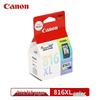 Canon Оригинальные картриджи серии PG-815XL / CL-816XL