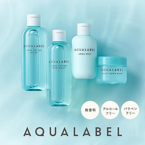 Лосьон Aqua Label (освежение) 220 мл Основной состав Увлажняющий Без отдушек Без спирта Без парабенов Без красителей Без минеральных масел