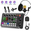 F998 Podcast Live Equipment Bundle, профессиональная звуковая карта Live с микрофонным набором, комплект микшерной студии звукозаписи Music Singin