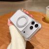 Прозрачный Магнитный Держатель-кольцо с поддержкой MagSafe Чехол Для iPhone 17 Air 16 15 14 13 12 Plus Pro Max Угловая Подушка Безопасности Ударопрочный Чехол