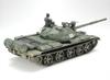 Tamiya Серия военных миниатюр 108 Пластиковый модельный набор Советской Армии 35108 1/35 Нет. Т-62