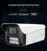 Strength Faction 5MP Full-Color Outdoor Waterproof AI Dual-Light HD PoE Surveillance Camera Kit