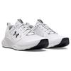 Under Armour Кроссовки Charged Commit 4 'White Distant Grey' Женские 3026728-100