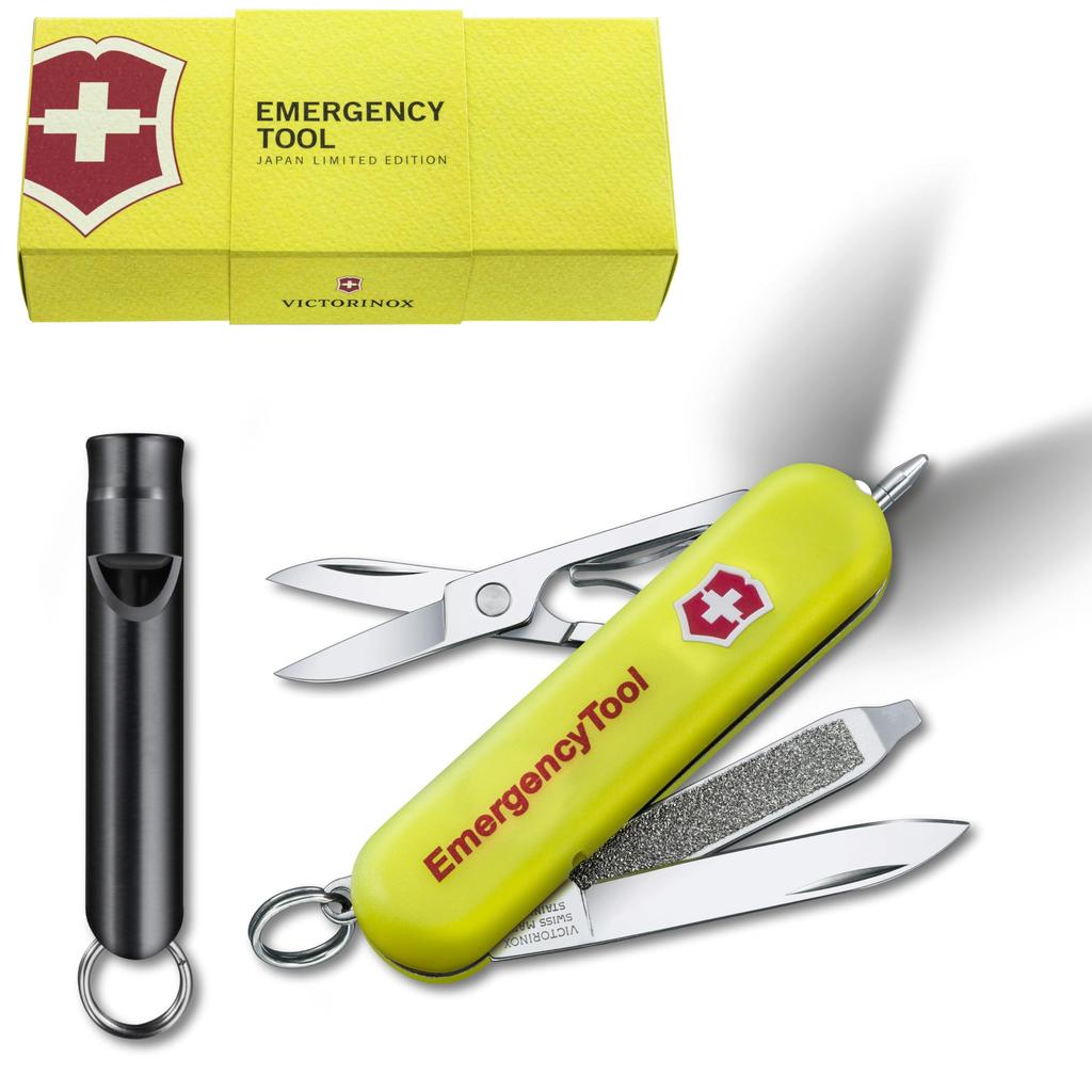 Victorinox Multi-Tool Japanese Genuine Product 0.6226.808-X1