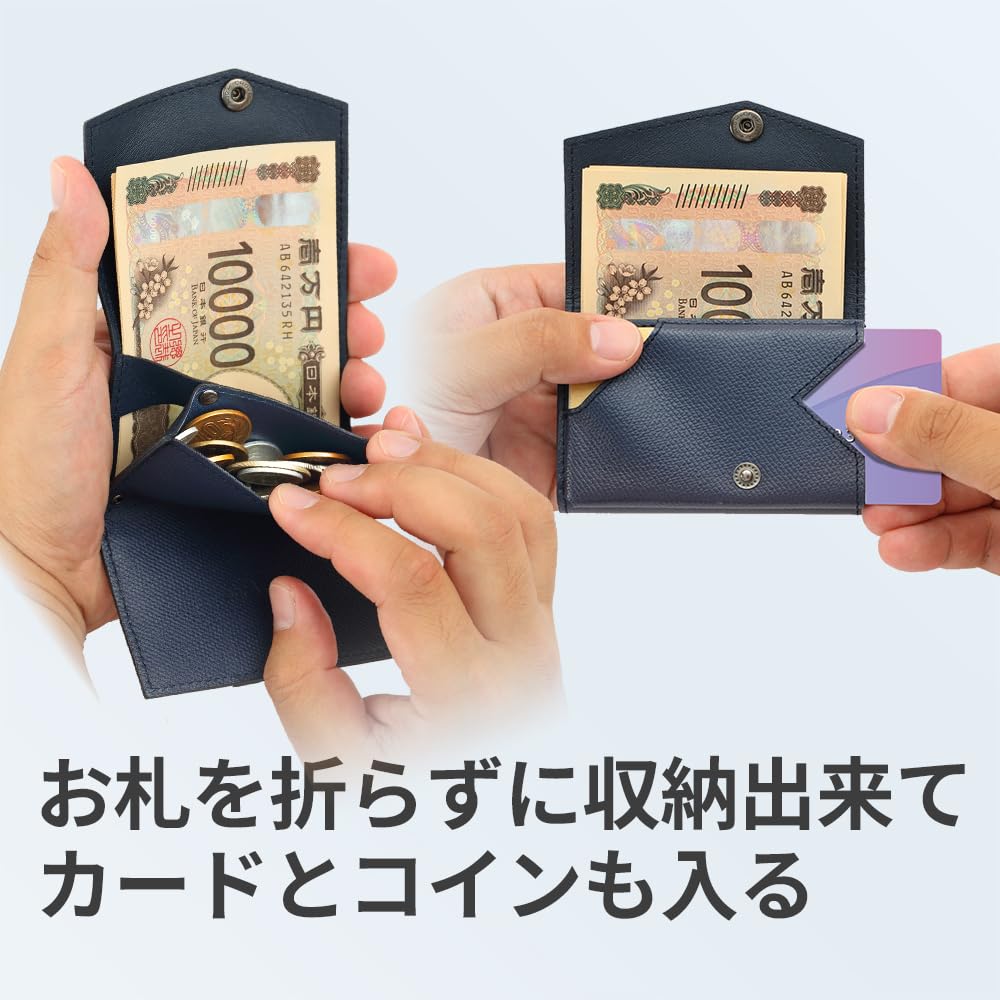 Маленький кошелек Кошелек Сделано в Японии Натуральная кожа Коричневый [Abrasus] Мужской Женский