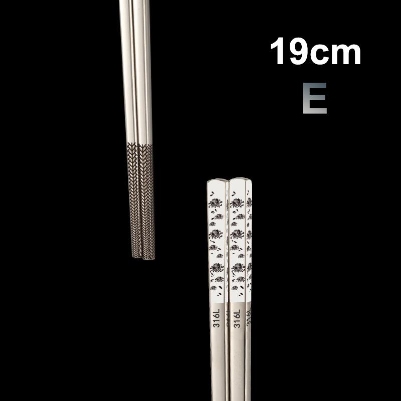 316Stainless Steel Non-Slip Chopsticks High-End Chinese Korean Household Dining Chopsticks Reusable Japanese Sushi Chopsticks