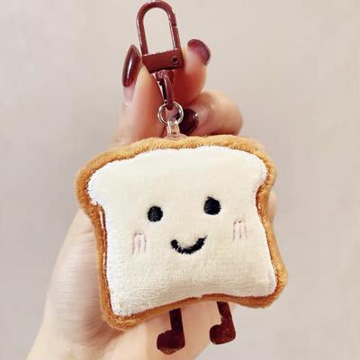 Брелок для ключей в виде тостового хлеба, мультяшная плюшевая кукла-еда, кулон, автомобильный брелок, рюкзак, подвески, сумка, декор, аксессуары