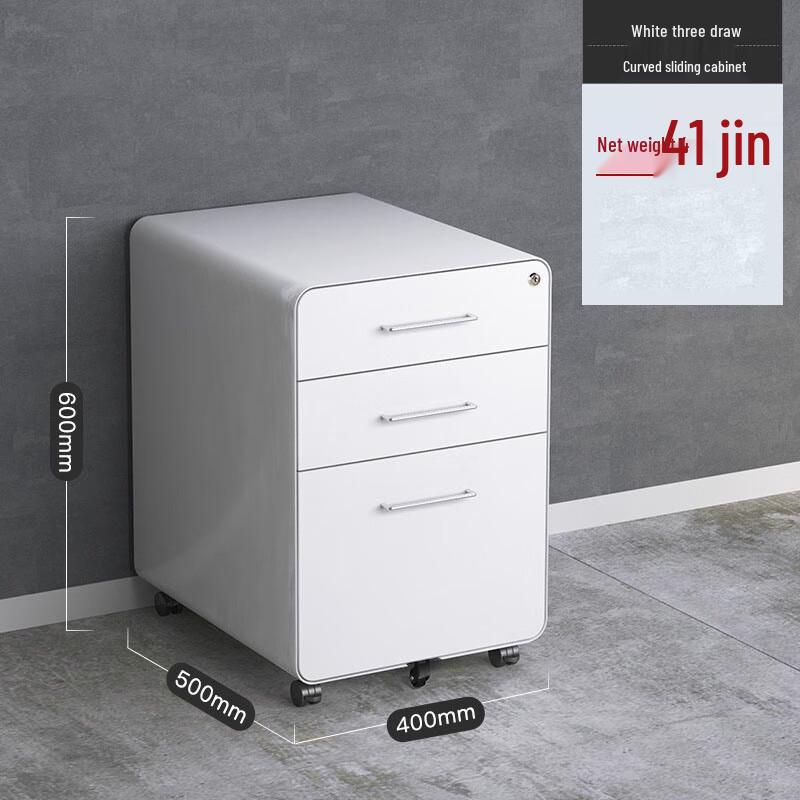 3-Drawer Mobile Under-Desk File Cabinet