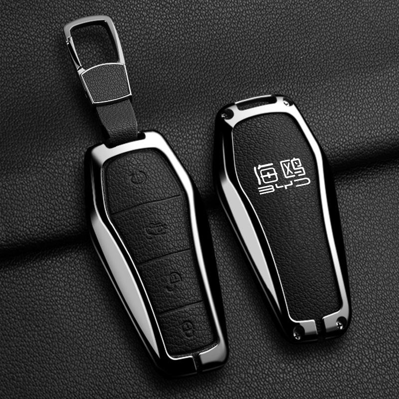 Металлическая крышка для ключа BYD Seal 2022 года: Защитный корпус и декоративная пряжка для мужской модификации автомобиля.