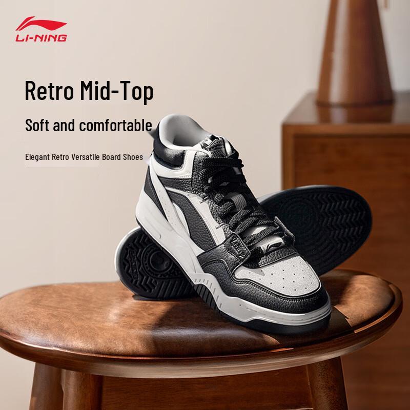 Li-Ning Женские кеды Yuebai Hi
