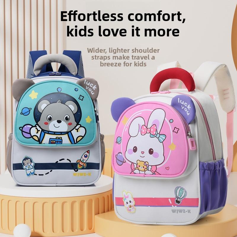 Cartoon Kids Backpack For Preschoolers With Nylon Material And Cushion Straps For School Use