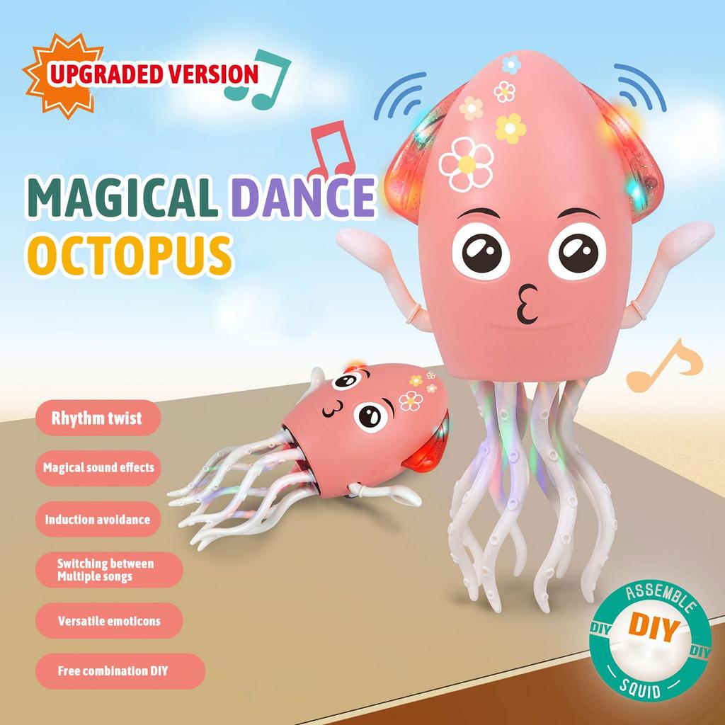 Волшебная танцующая электрическая игрушка-симулятор животного