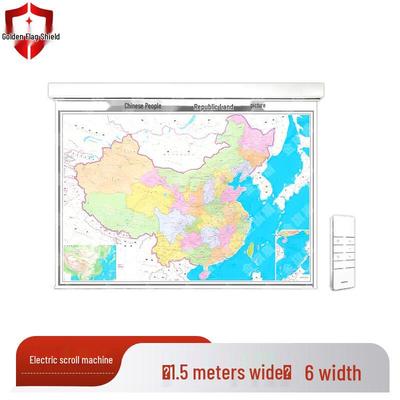 Электрический проектор рулонной карты Jinqitun