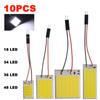 10PCS Car Interior Accessories 18/24/36/48 SMD T10 4W 12V COB Car Interior Panel LED Lights Lamp Bulb Car Dome Light Car Panel