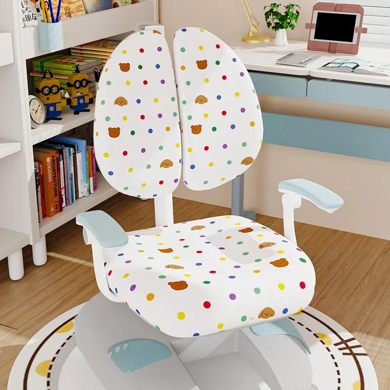 Children Study Chair Covers All-inclusive Elastic Double-back Chair Covers Home Students Writing Computer Chair Slipcover